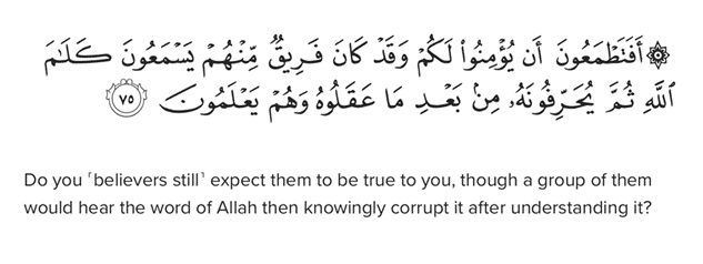 Islam
