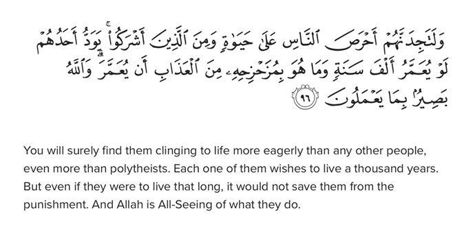 Islam