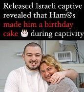 Hamas cake
