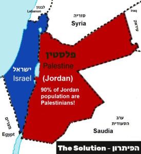 Israel Palestine Jordan map