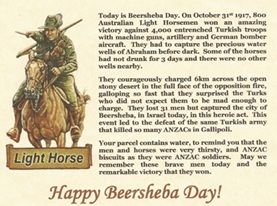 Beersheba Day