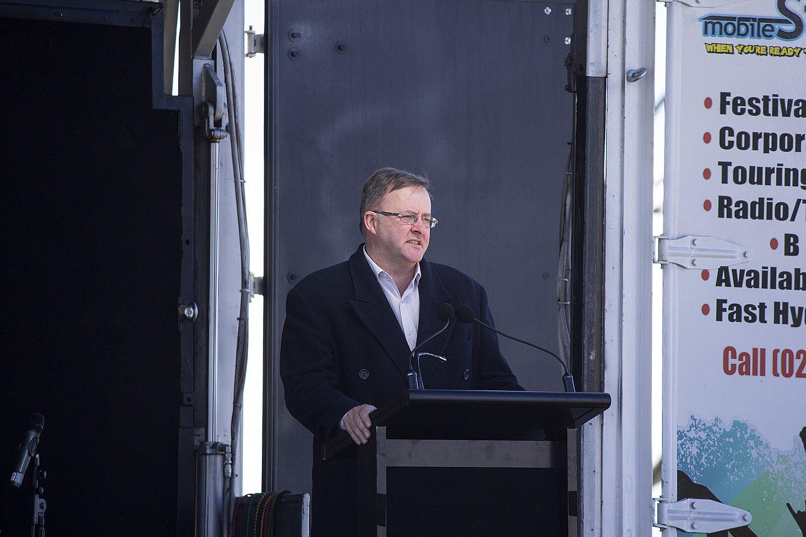 Albanese climate