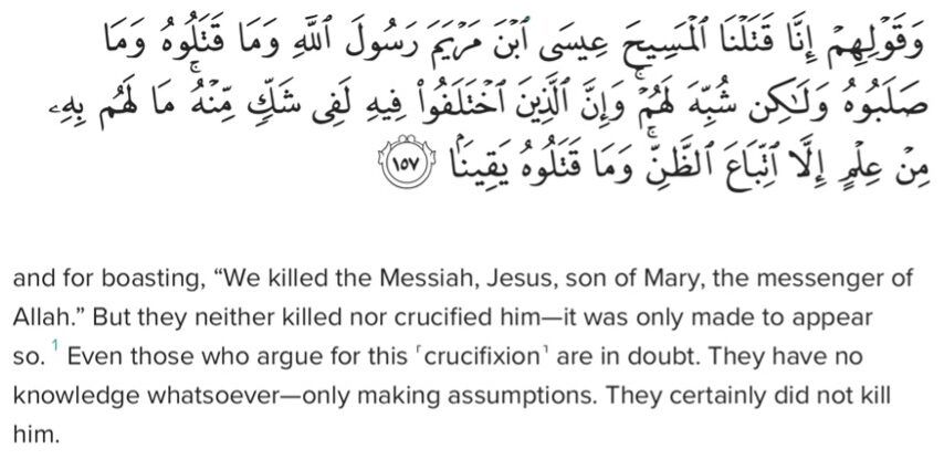 Qur'an 11