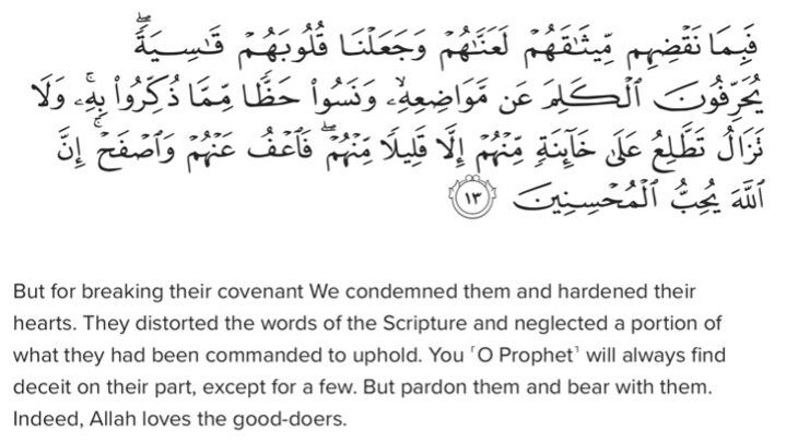 Qur'an 2b