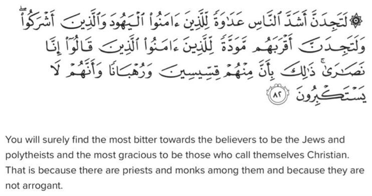 Qur'an 8