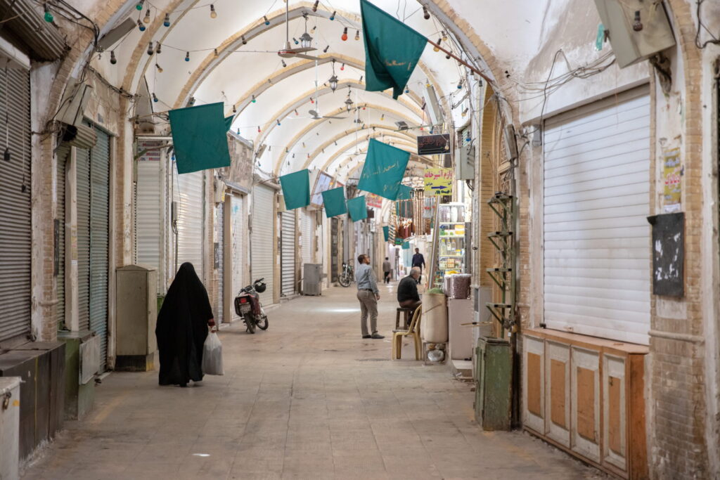 A near-empty souq in Iran.