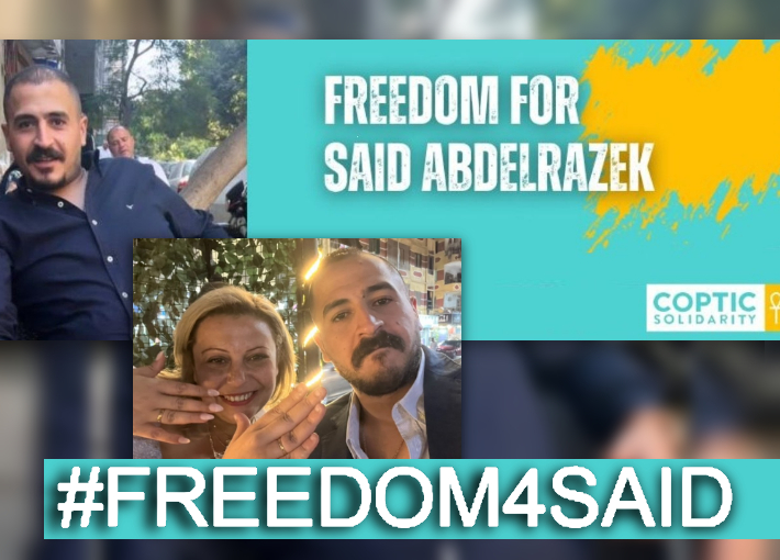 Coptic Solidarity Launches Australian Campaign to Free Egyptian Christian Imprisoned for Leaving Islam