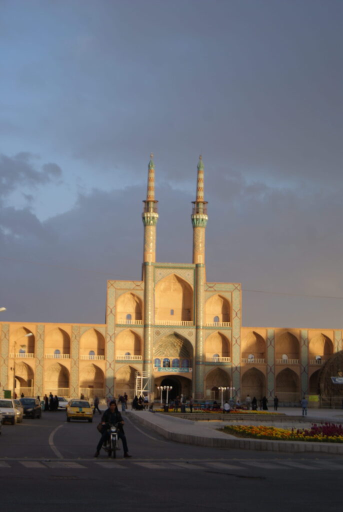 Iran