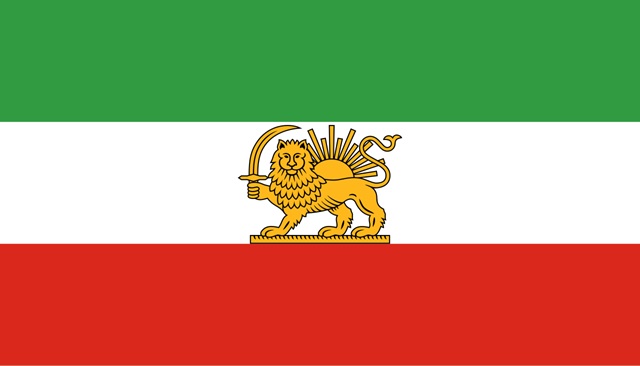 State flag of Iran