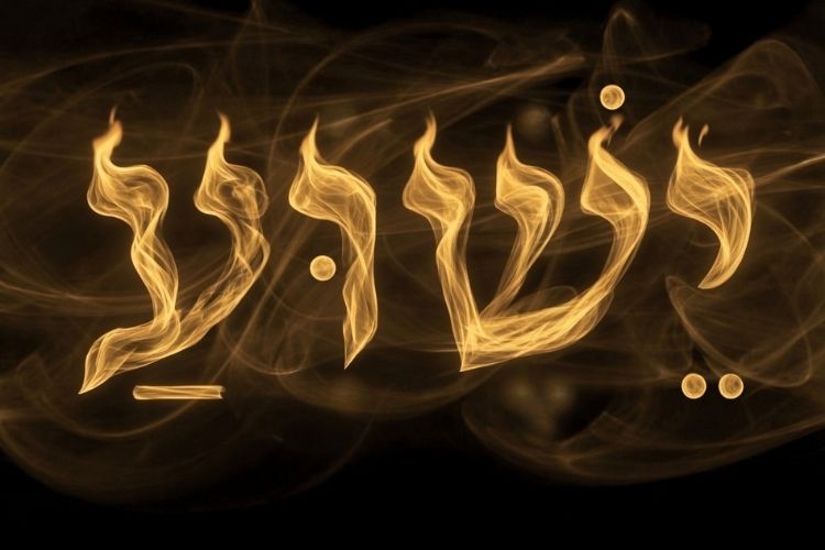 Name Above All Names