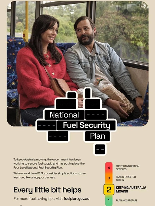 Labor ad