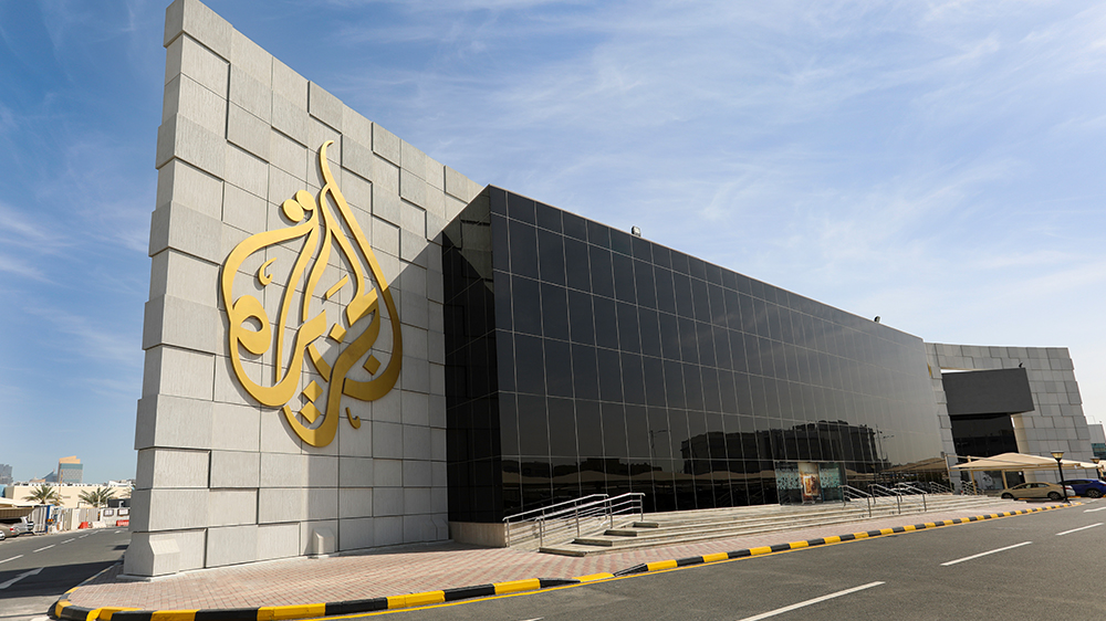Dr Ariel Admoni believes Qatar extensively funds Hamas propaganda arm, the Al Jazeera Media Institute, in Doha. Picture: network.aljazeera.net.