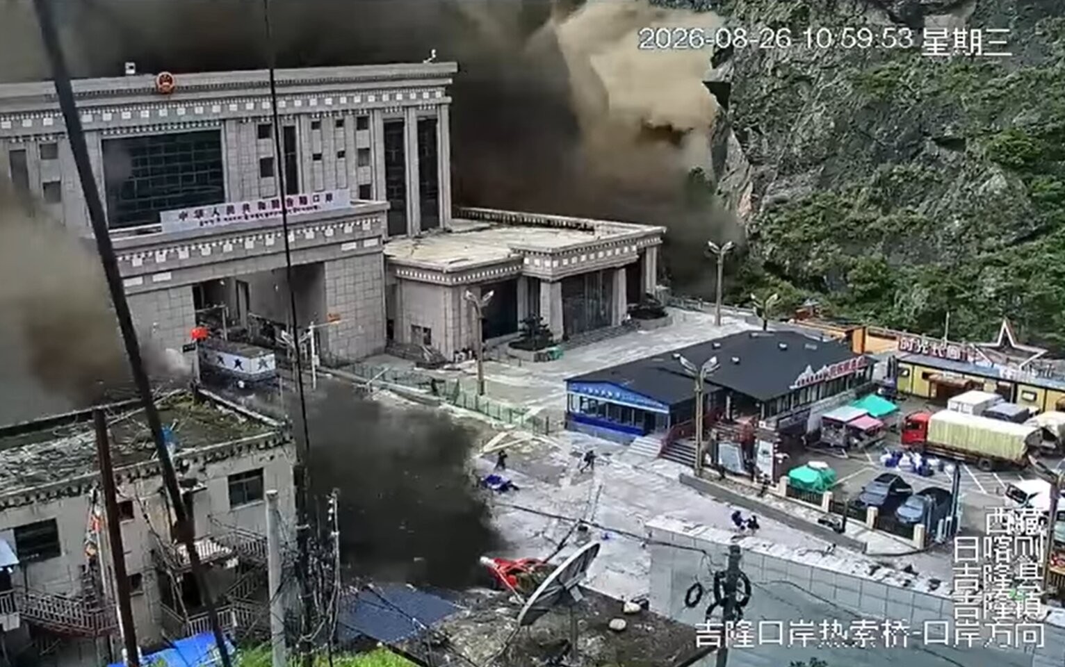 Reflections on the Disaster in Nepal