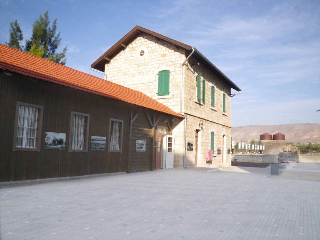 Semakh station now restored. Photo: J. Curry.