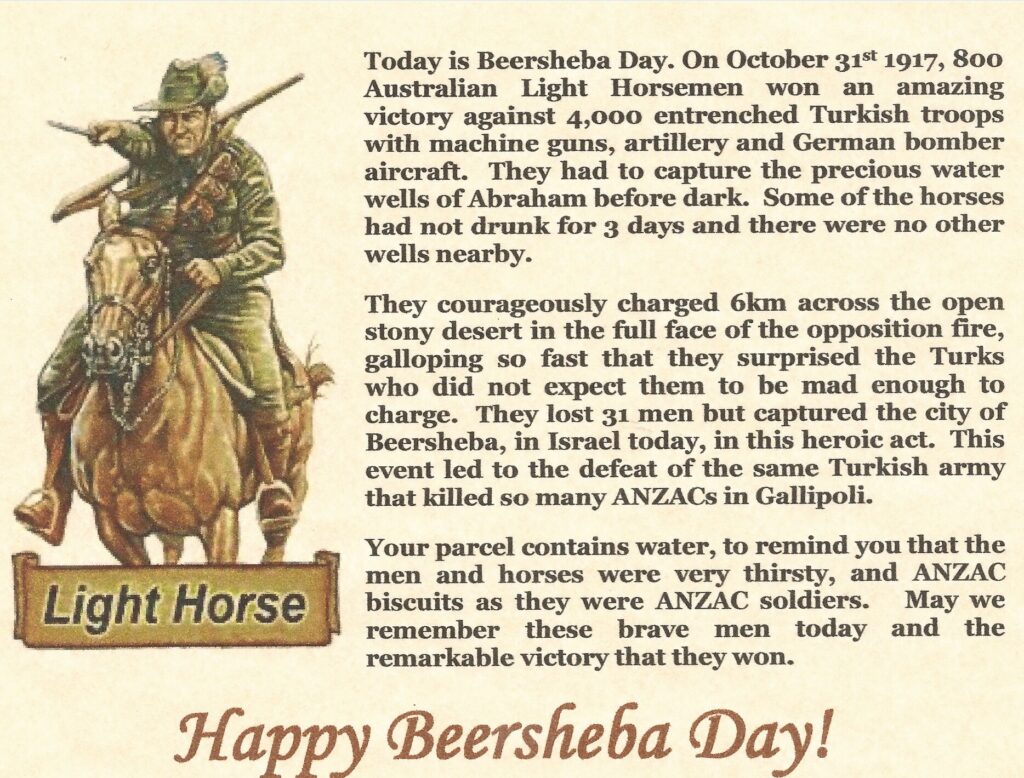 Beersheba Day 31 October