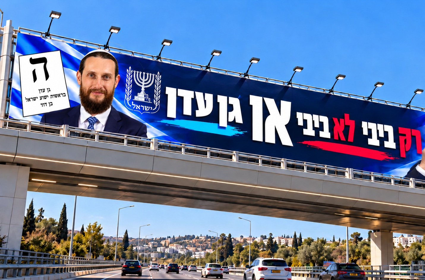 False Messiah Emerging in Israel's Elections? A Prophetic Warning for Christians